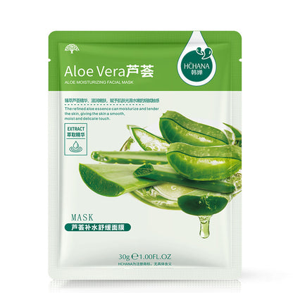 Han Chan Blueberry Aloe Vera Moisturizing Mask Hydrating Moisturizing Soothing Moisturizing Plant Care Mask