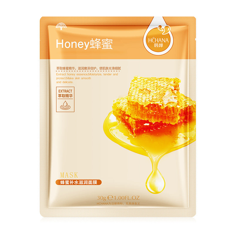 Han Chan Blueberry Aloe Vera Moisturizing Mask Hydrating Moisturizing Soothing Moisturizing Plant Care Mask